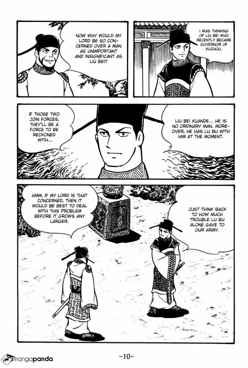 Sangokushi Chapter 51