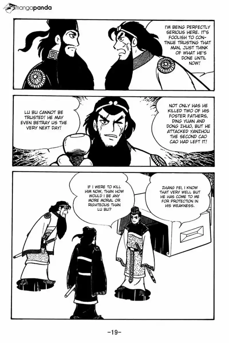 Sangokushi Chapter 51