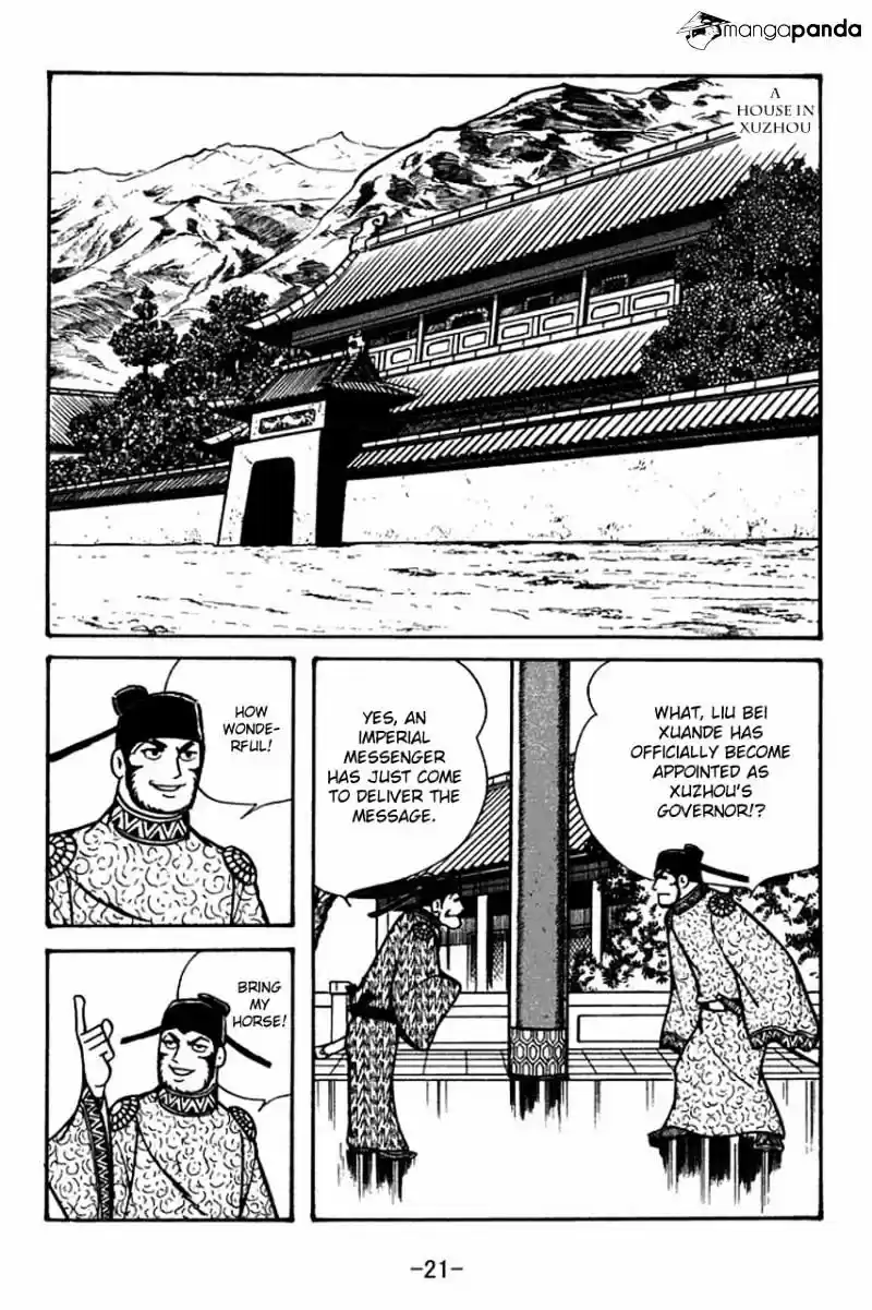 Sangokushi Chapter 51