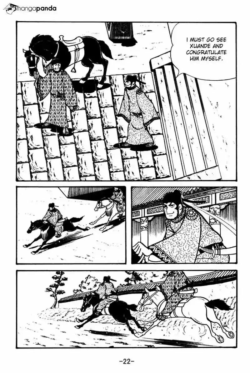 Sangokushi Chapter 51