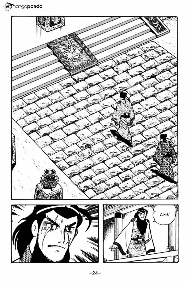 Sangokushi Chapter 51