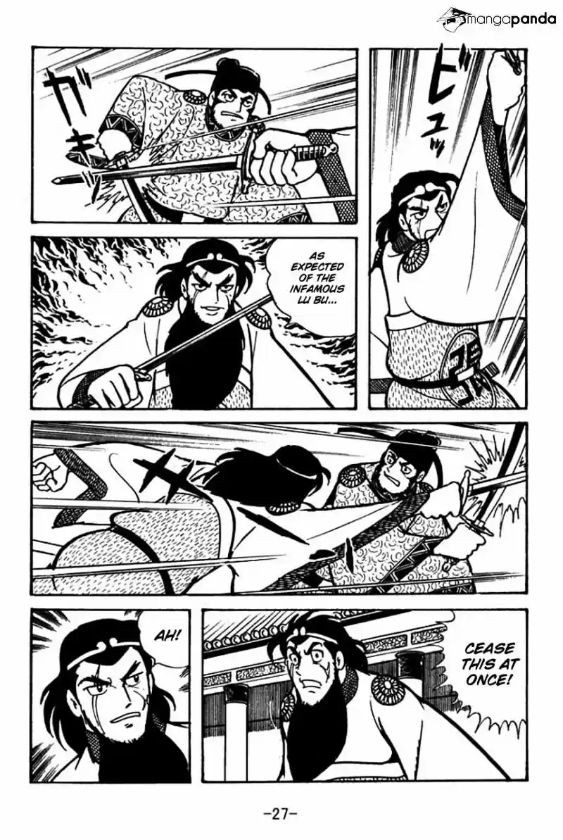 Sangokushi Chapter 51