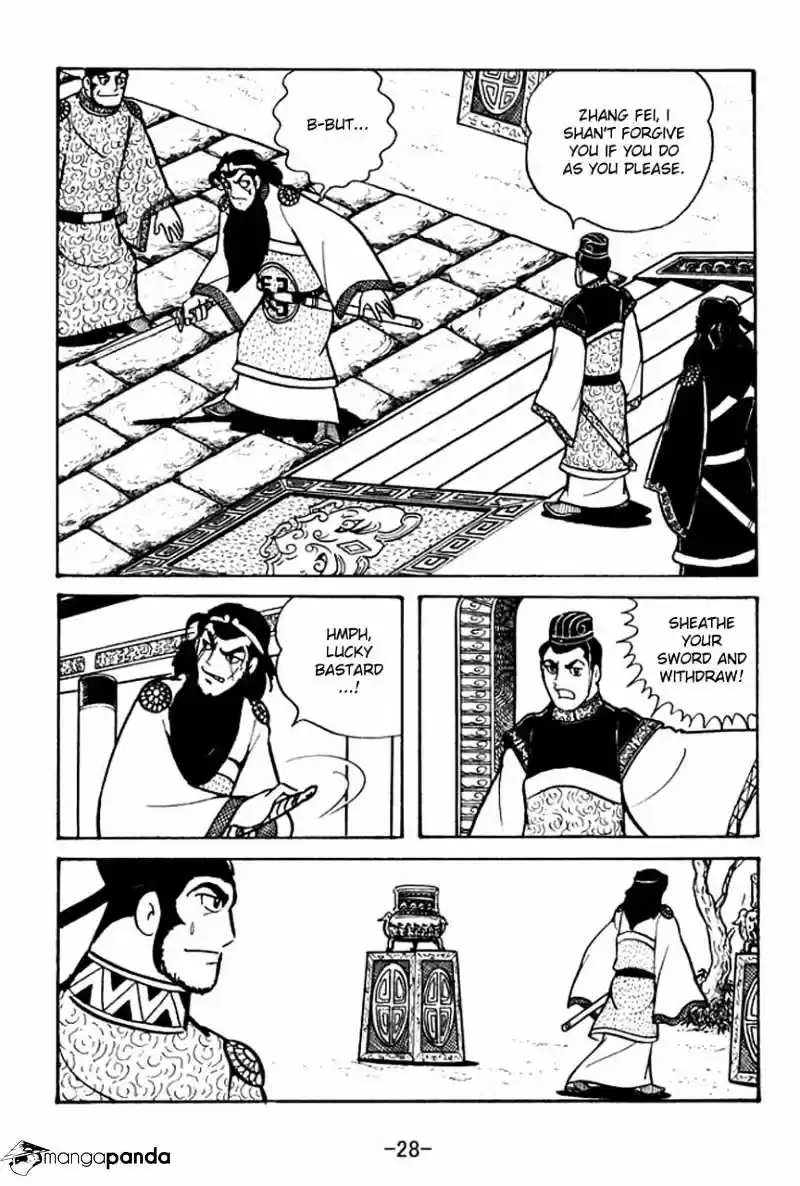 Sangokushi Chapter 51