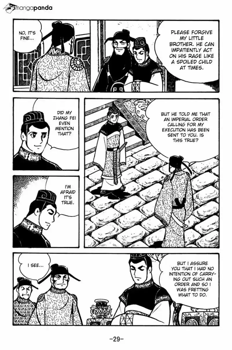 Sangokushi Chapter 51