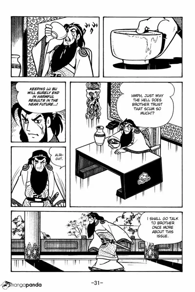 Sangokushi Chapter 51