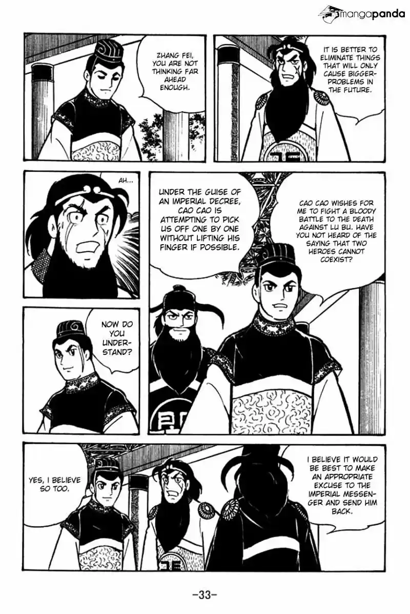 Sangokushi Chapter 52