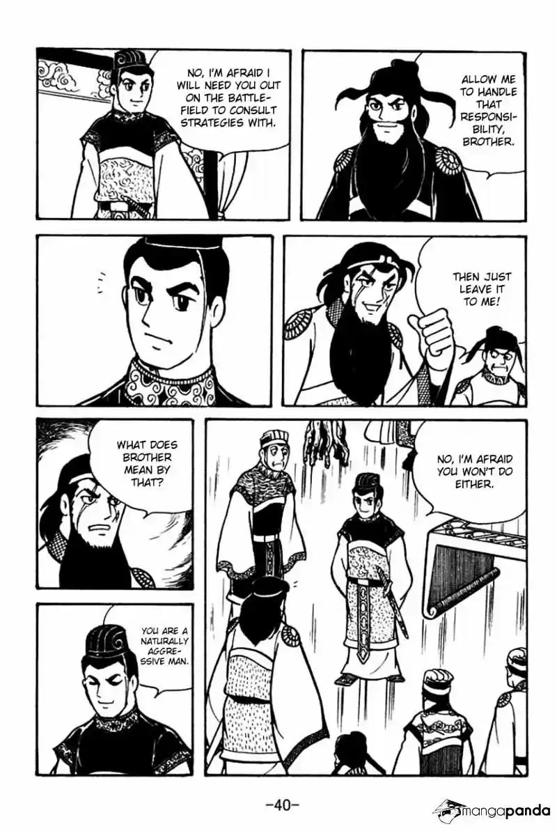 Sangokushi Chapter 52