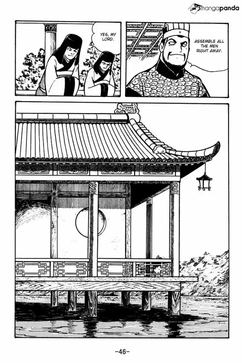 Sangokushi Chapter 52