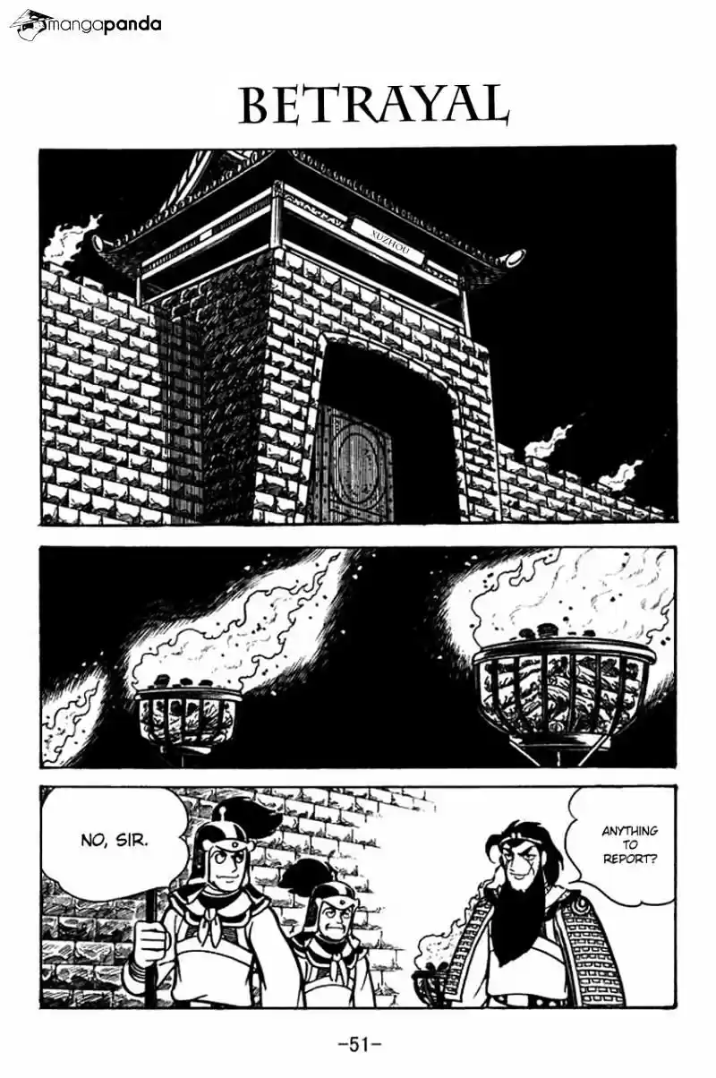 Sangokushi Chapter 53