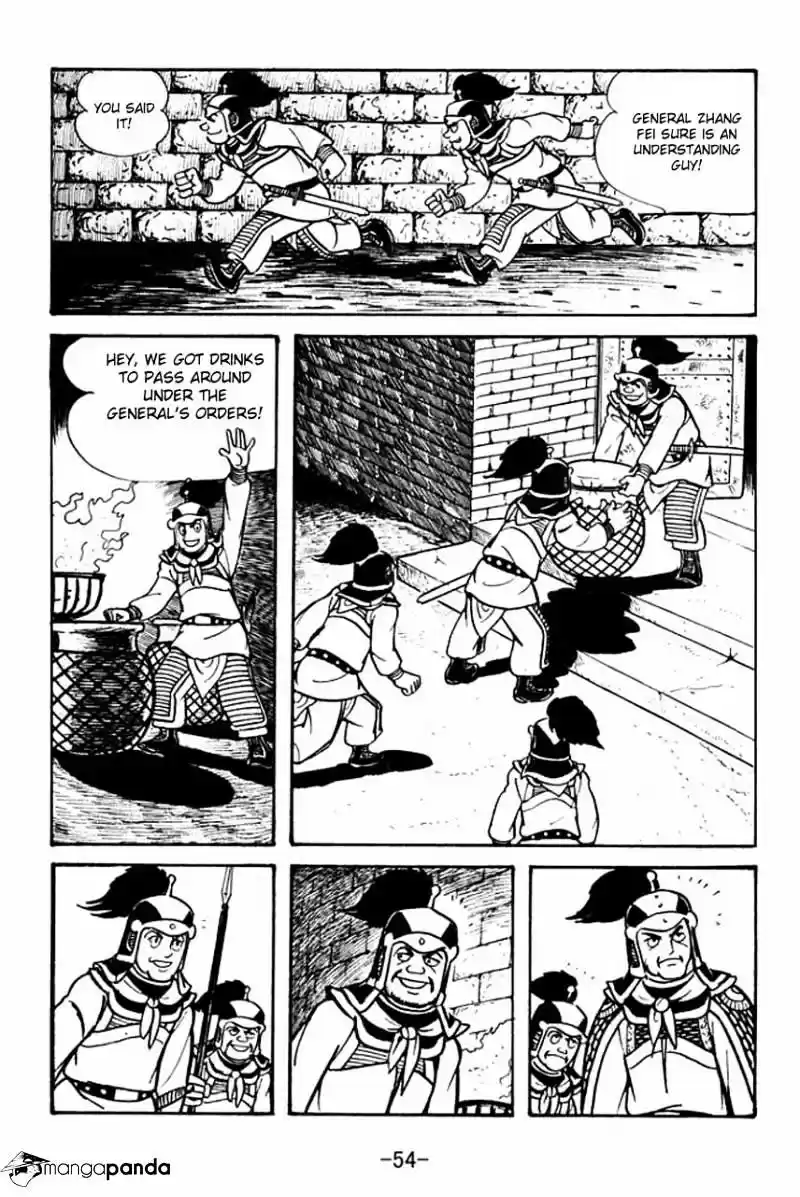 Sangokushi Chapter 53