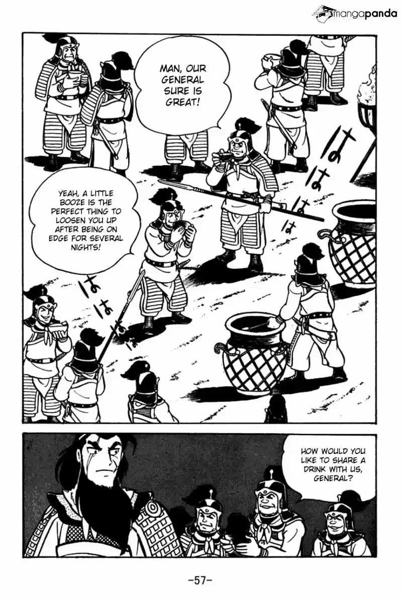 Sangokushi Chapter 53