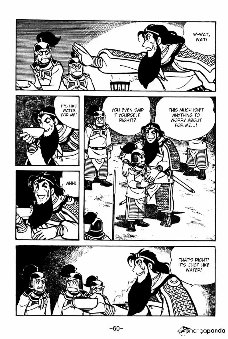 Sangokushi Chapter 53