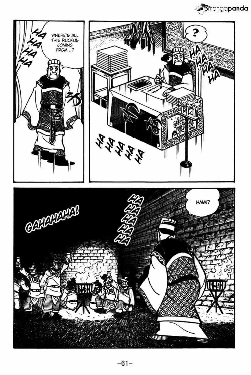 Sangokushi Chapter 53