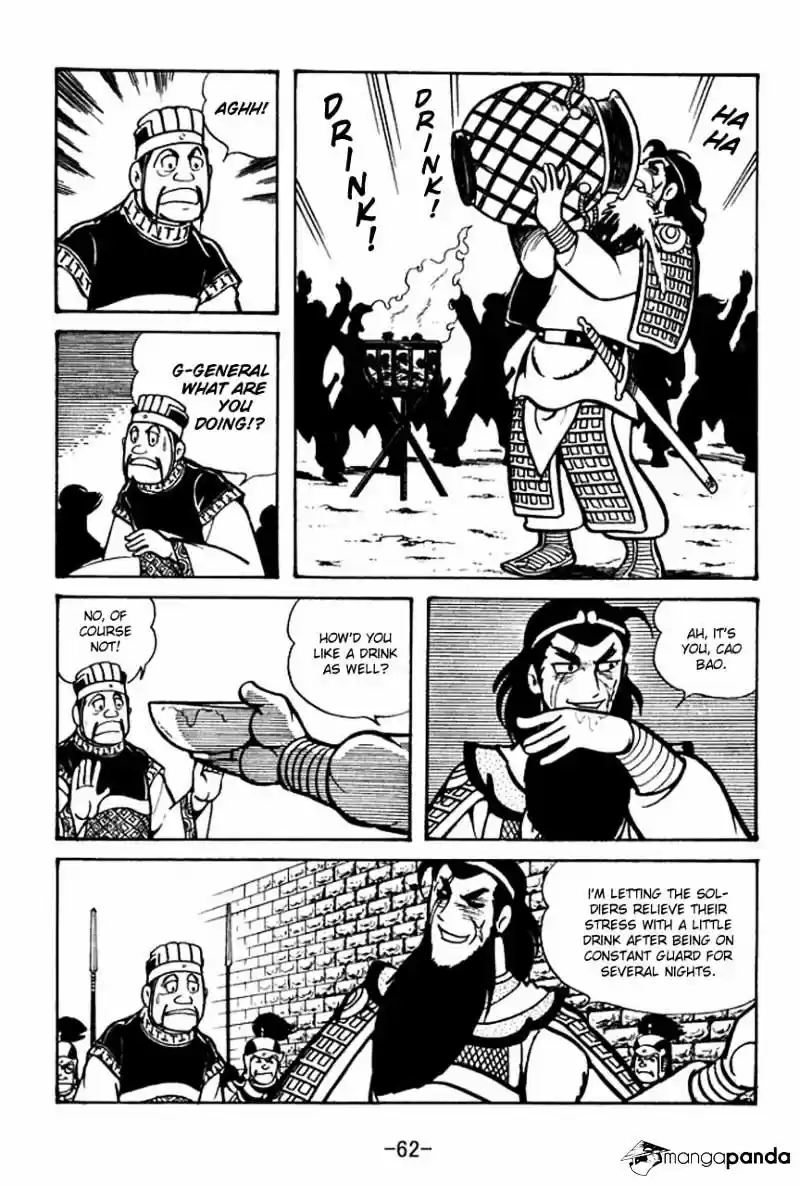 Sangokushi Chapter 53