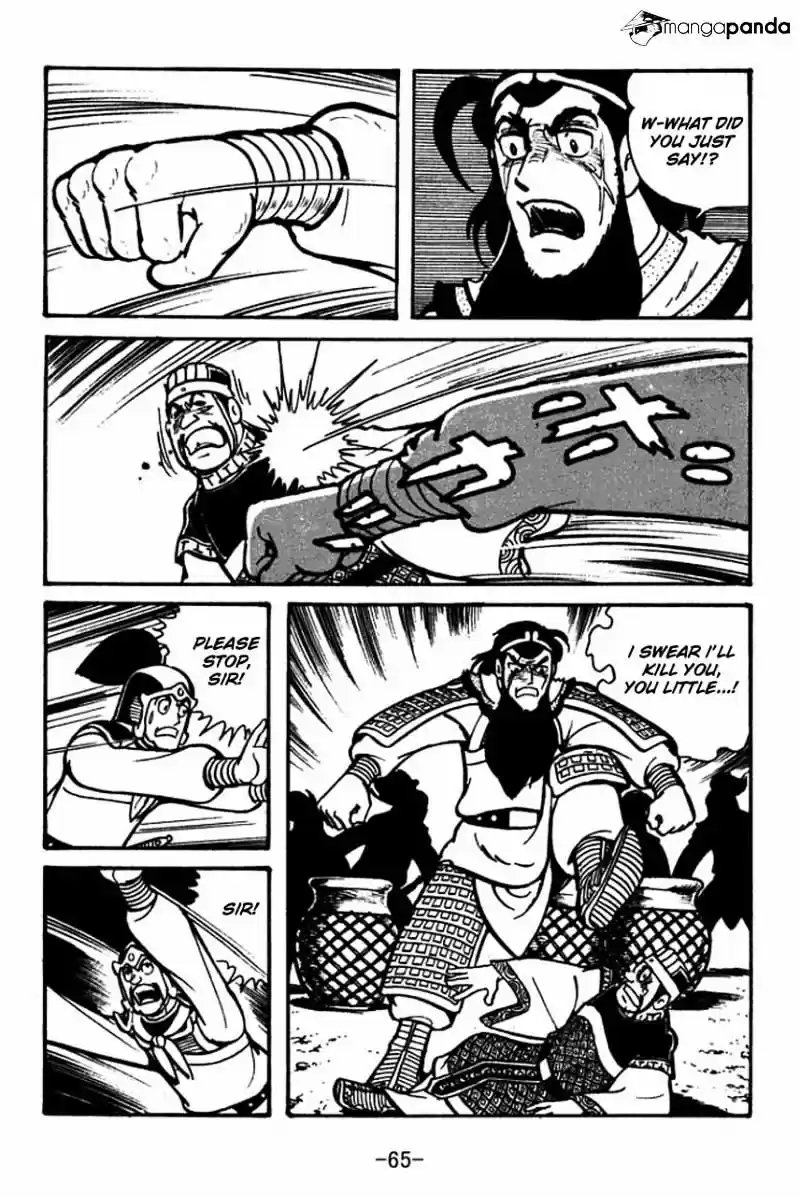 Sangokushi Chapter 53