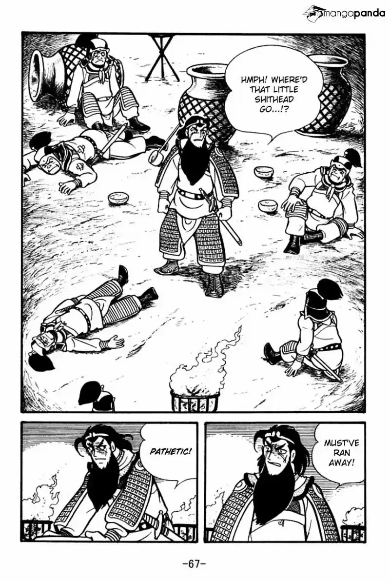 Sangokushi Chapter 53