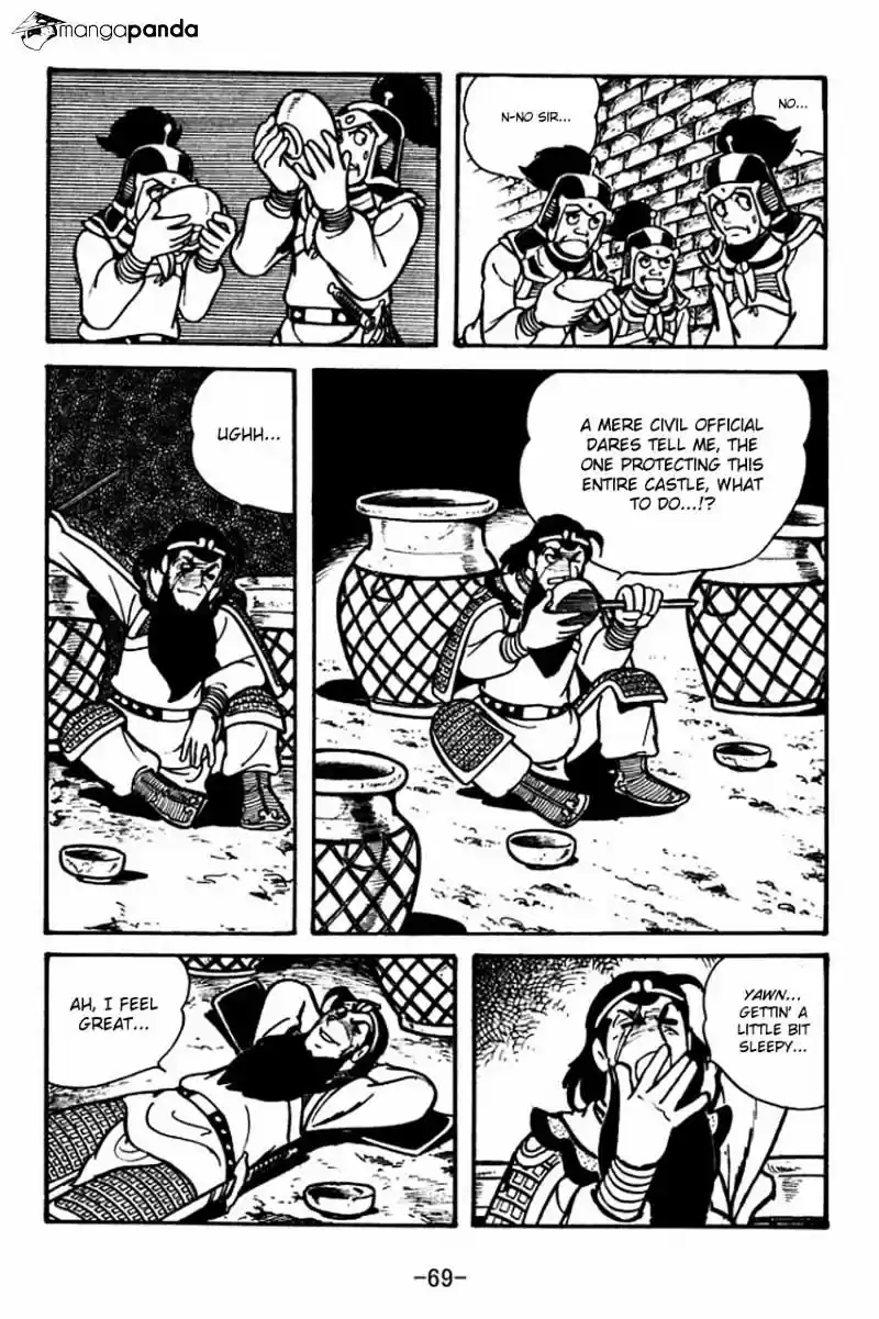 Sangokushi Chapter 53