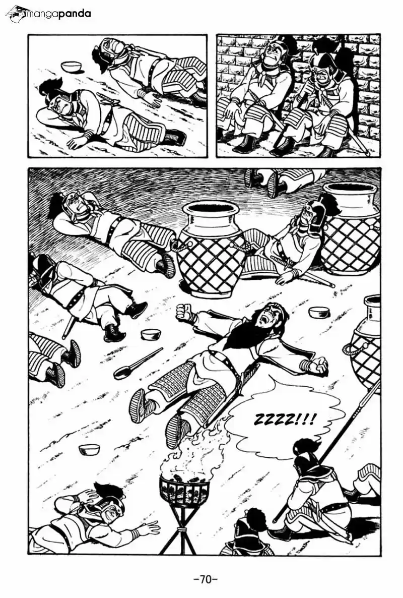 Sangokushi Chapter 53