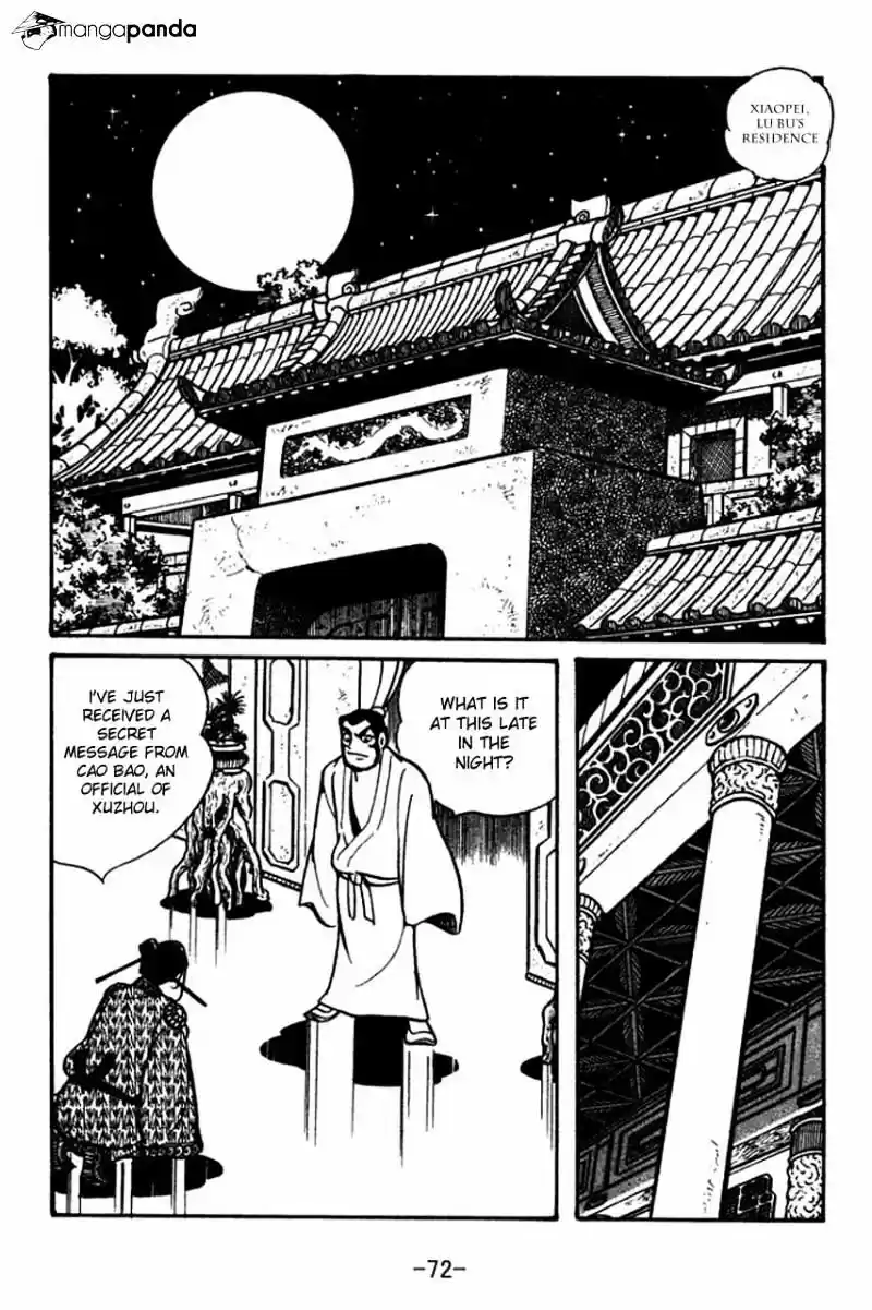 Sangokushi Chapter 53