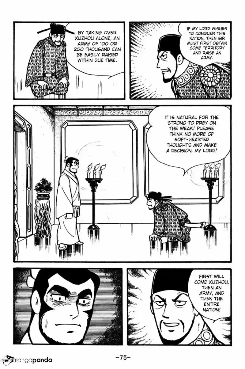 Sangokushi Chapter 53
