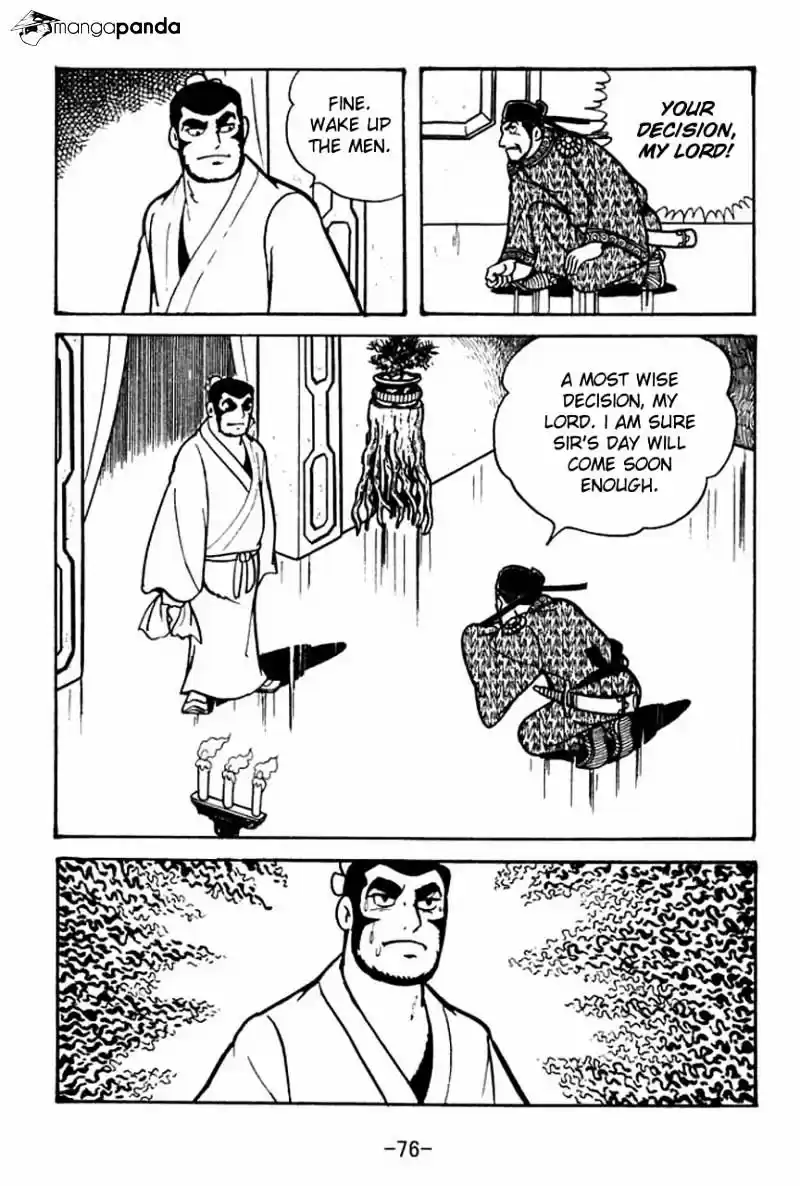 Sangokushi Chapter 53