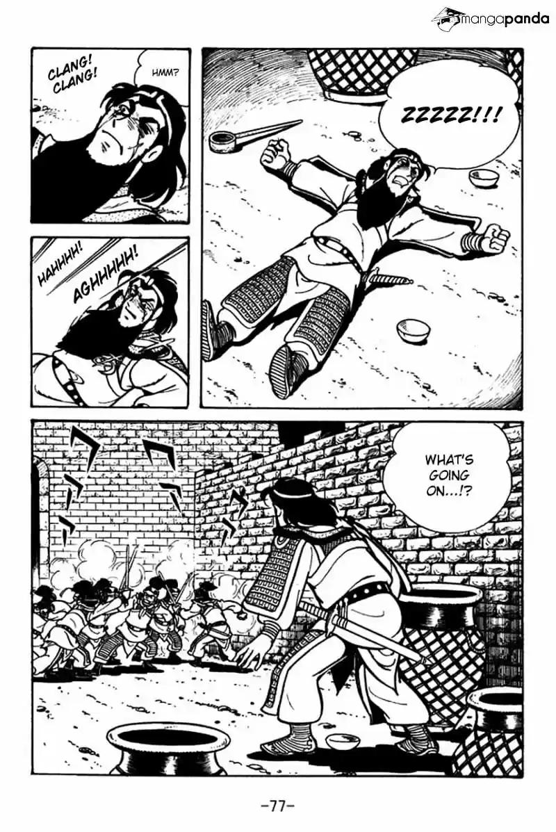 Sangokushi Chapter 53