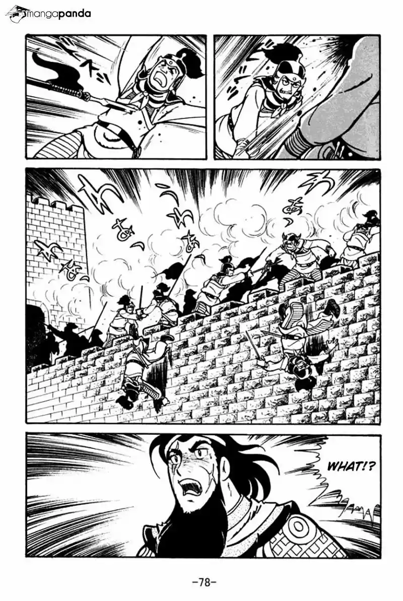 Sangokushi Chapter 53