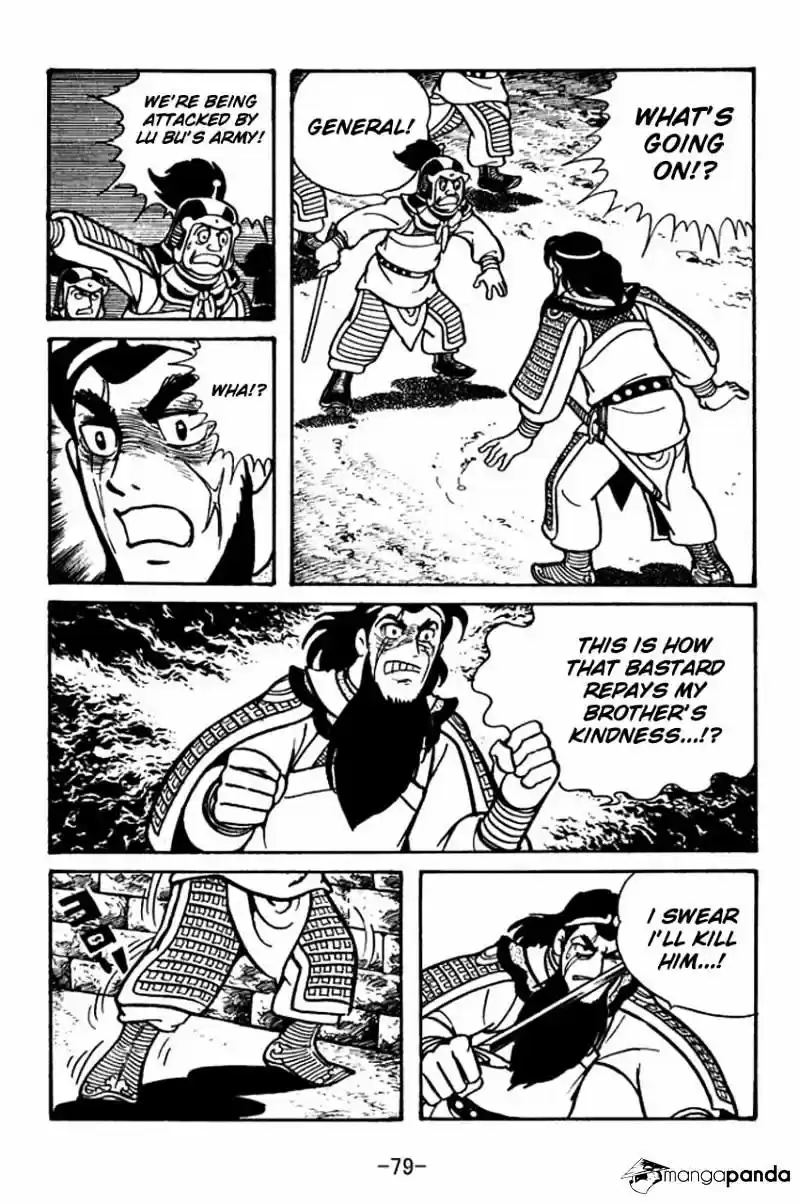 Sangokushi Chapter 53