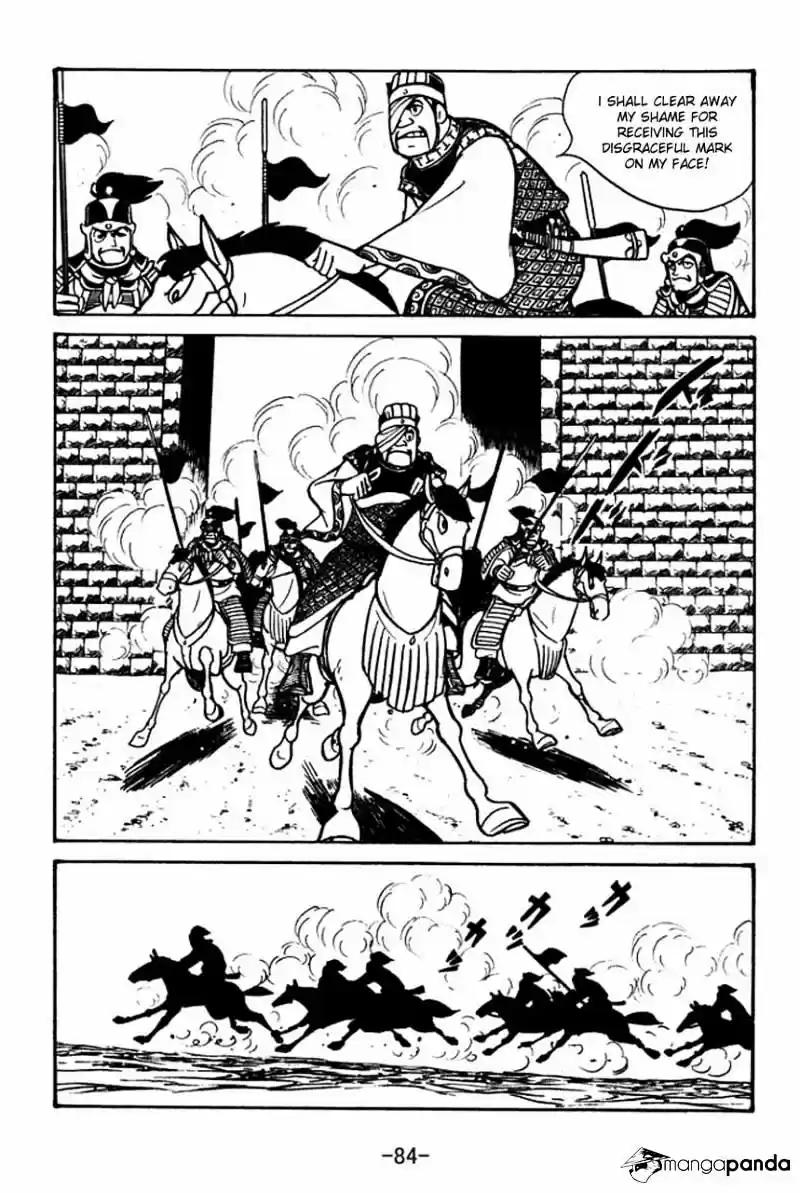 Sangokushi Chapter 53