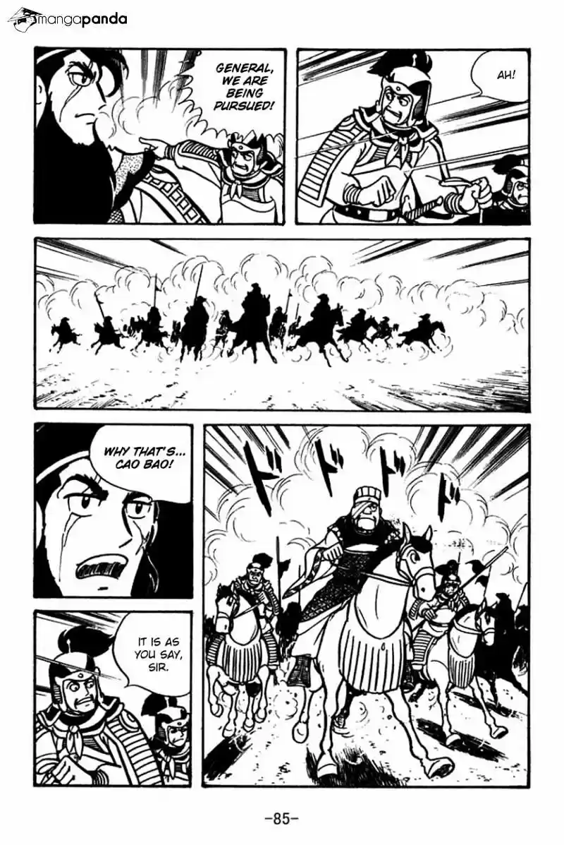 Sangokushi Chapter 53
