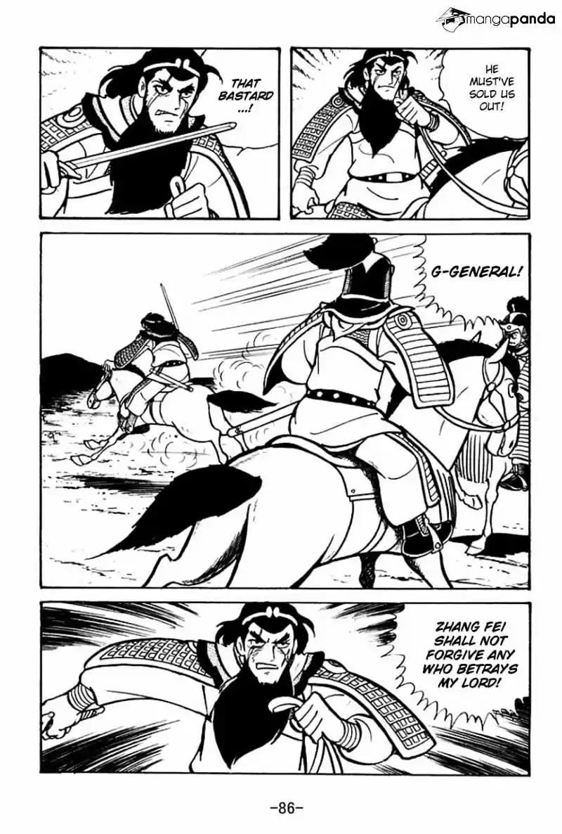 Sangokushi Chapter 53
