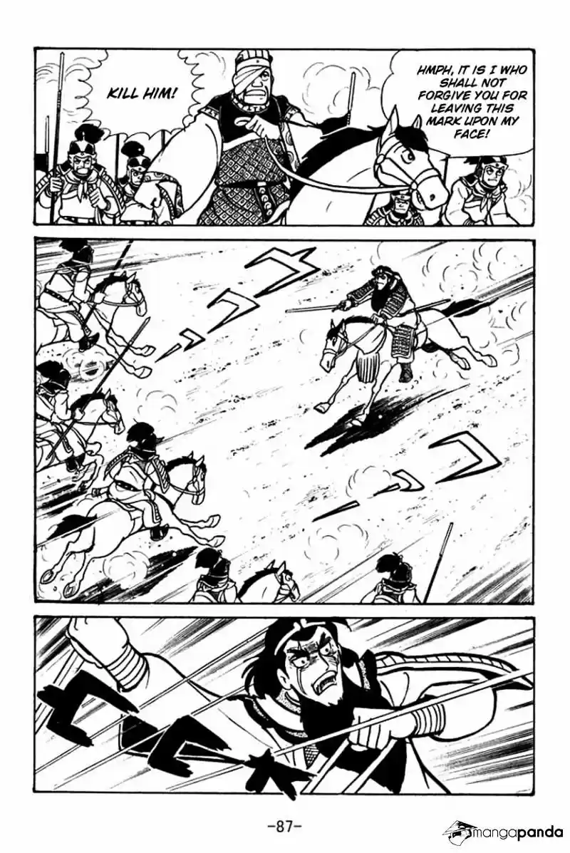 Sangokushi Chapter 53