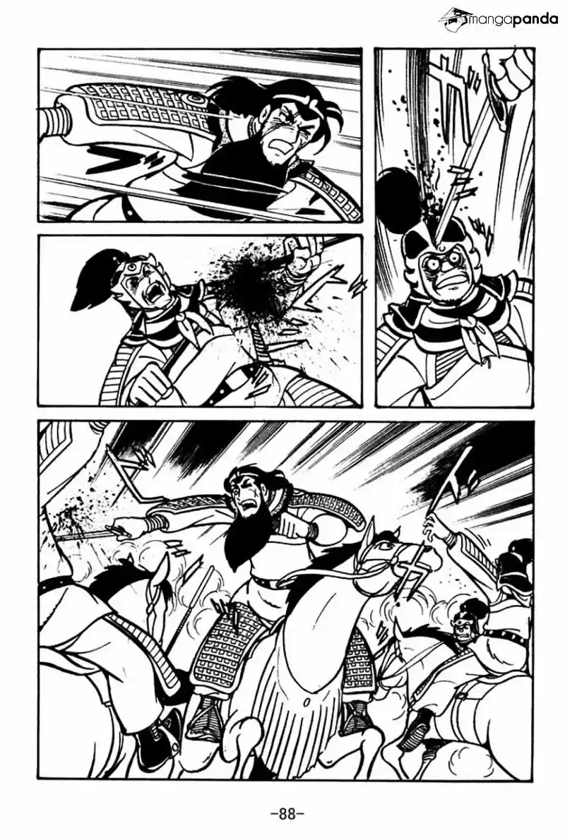 Sangokushi Chapter 53