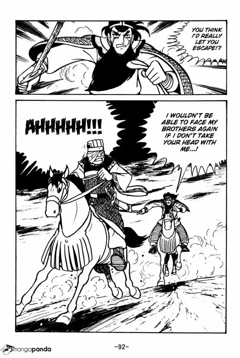 Sangokushi Chapter 53