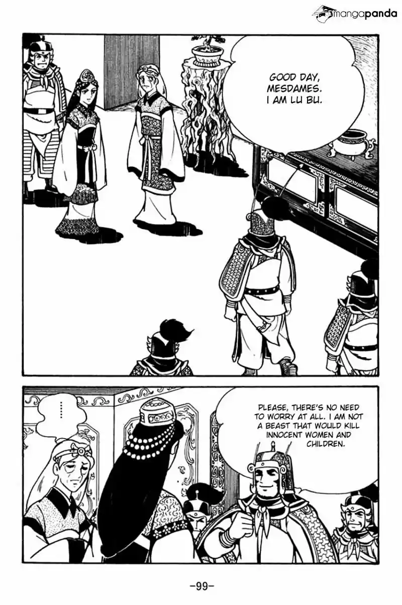 Sangokushi Chapter 54