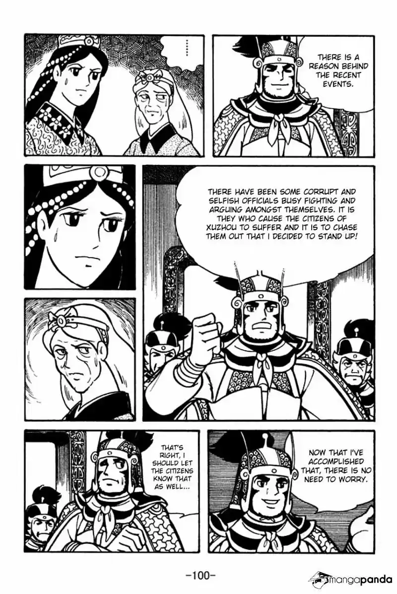 Sangokushi Chapter 54