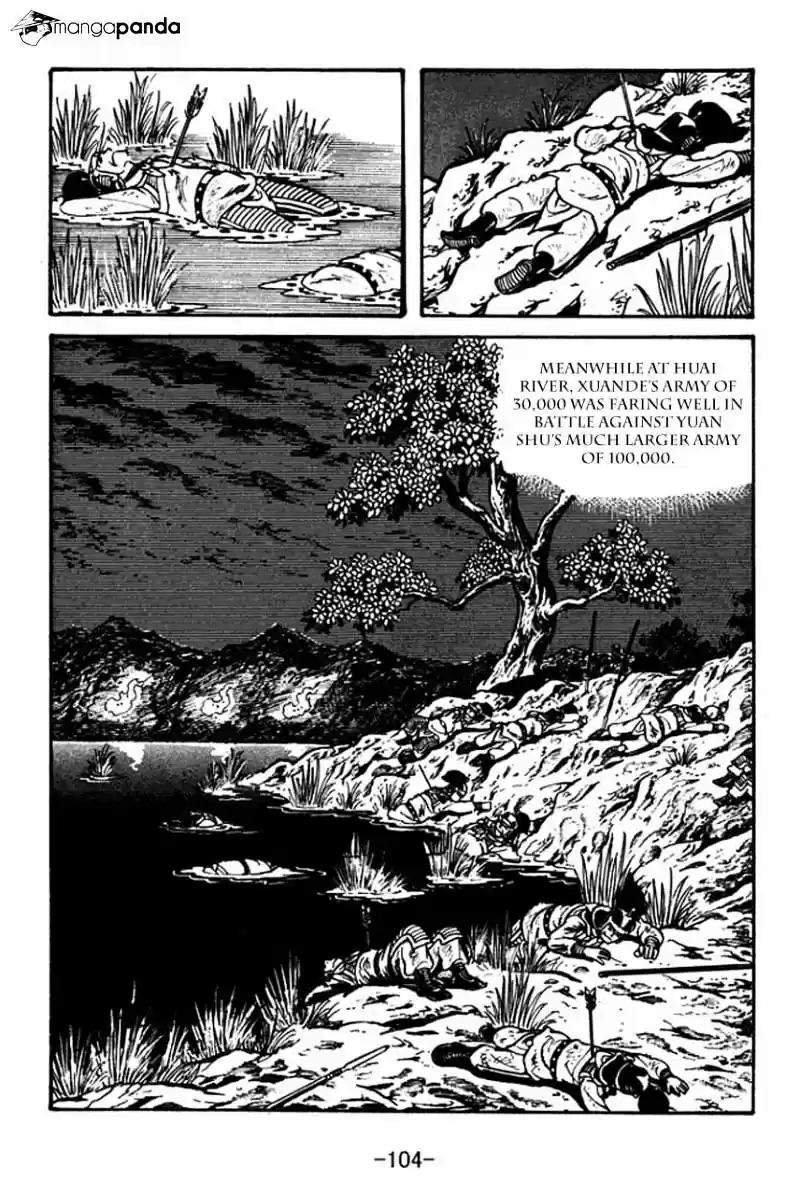Sangokushi Chapter 54