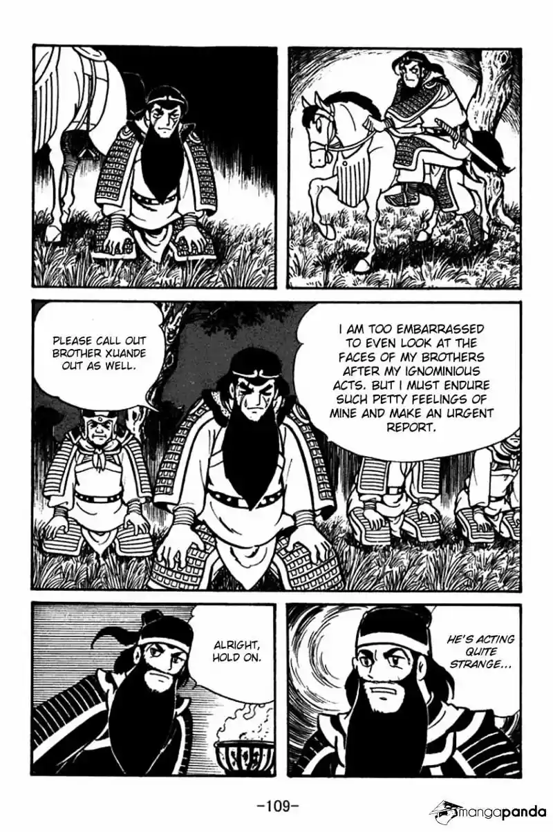 Sangokushi Chapter 54