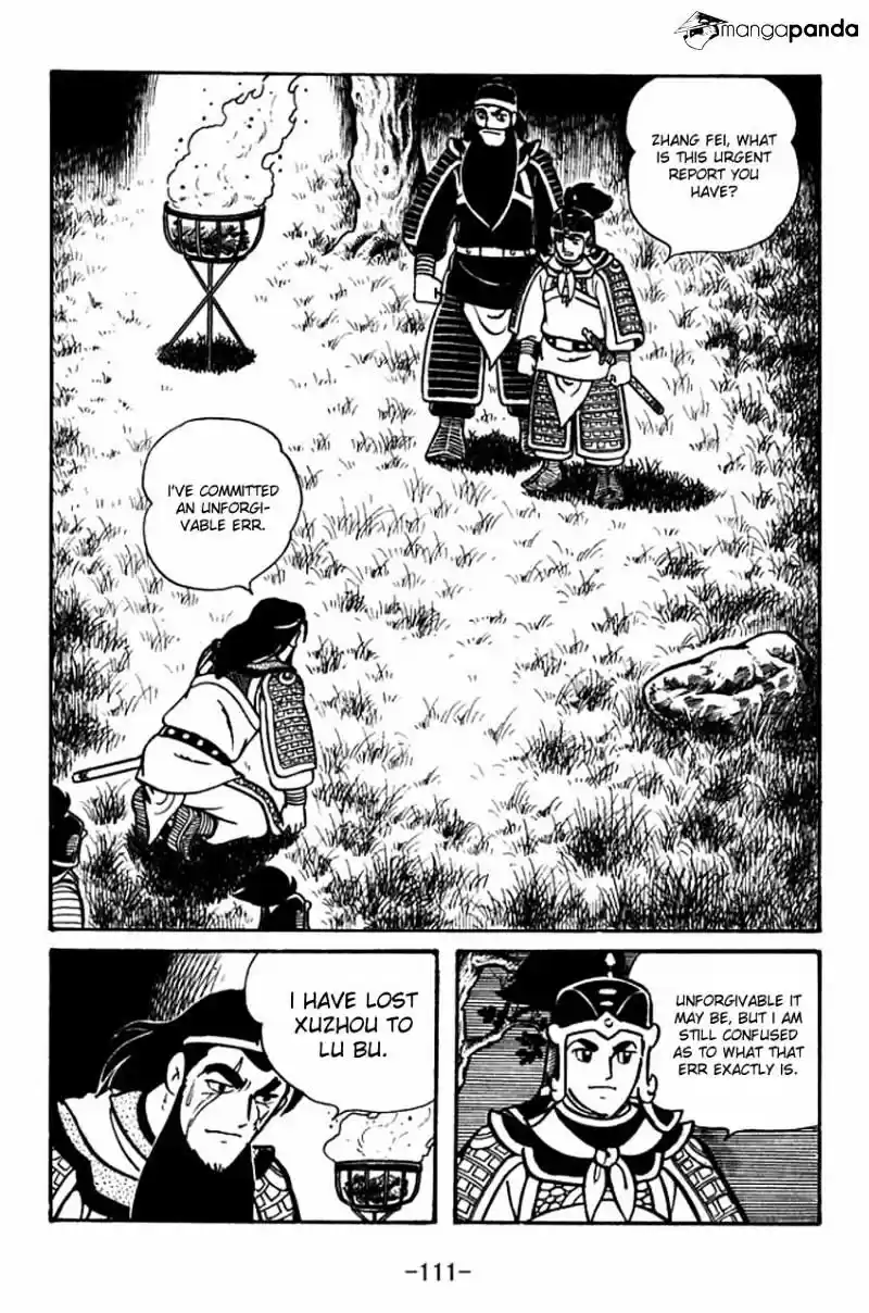 Sangokushi Chapter 54