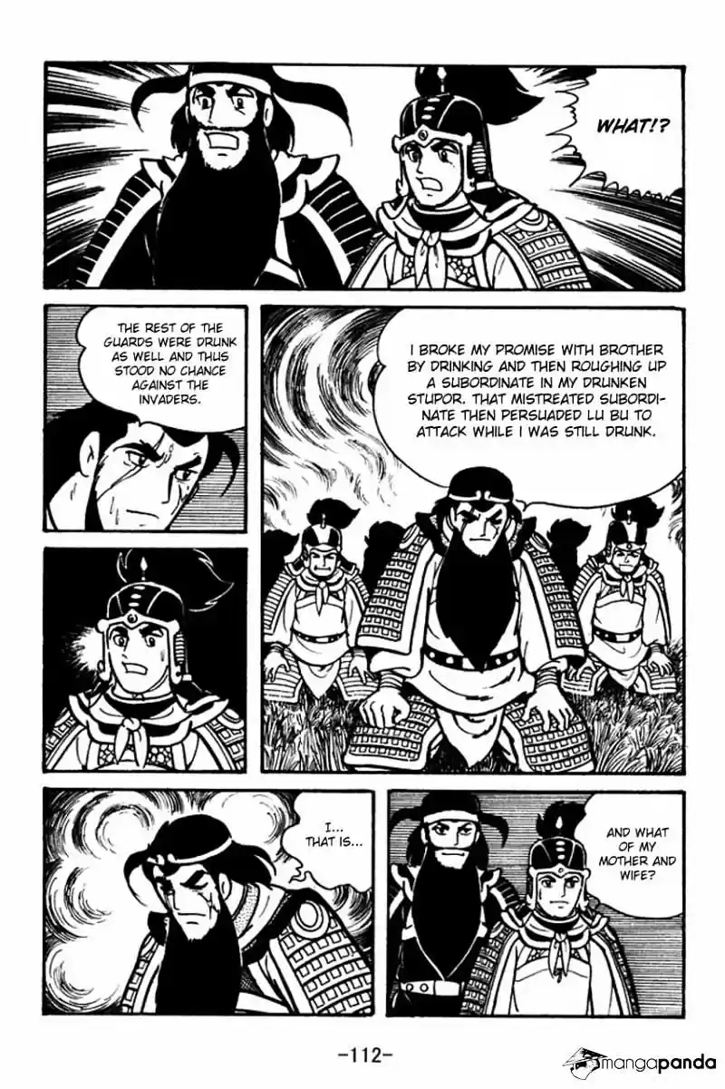 Sangokushi Chapter 54