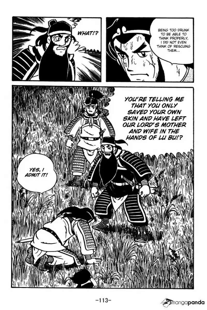 Sangokushi Chapter 54