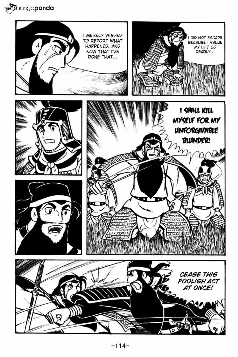 Sangokushi Chapter 54