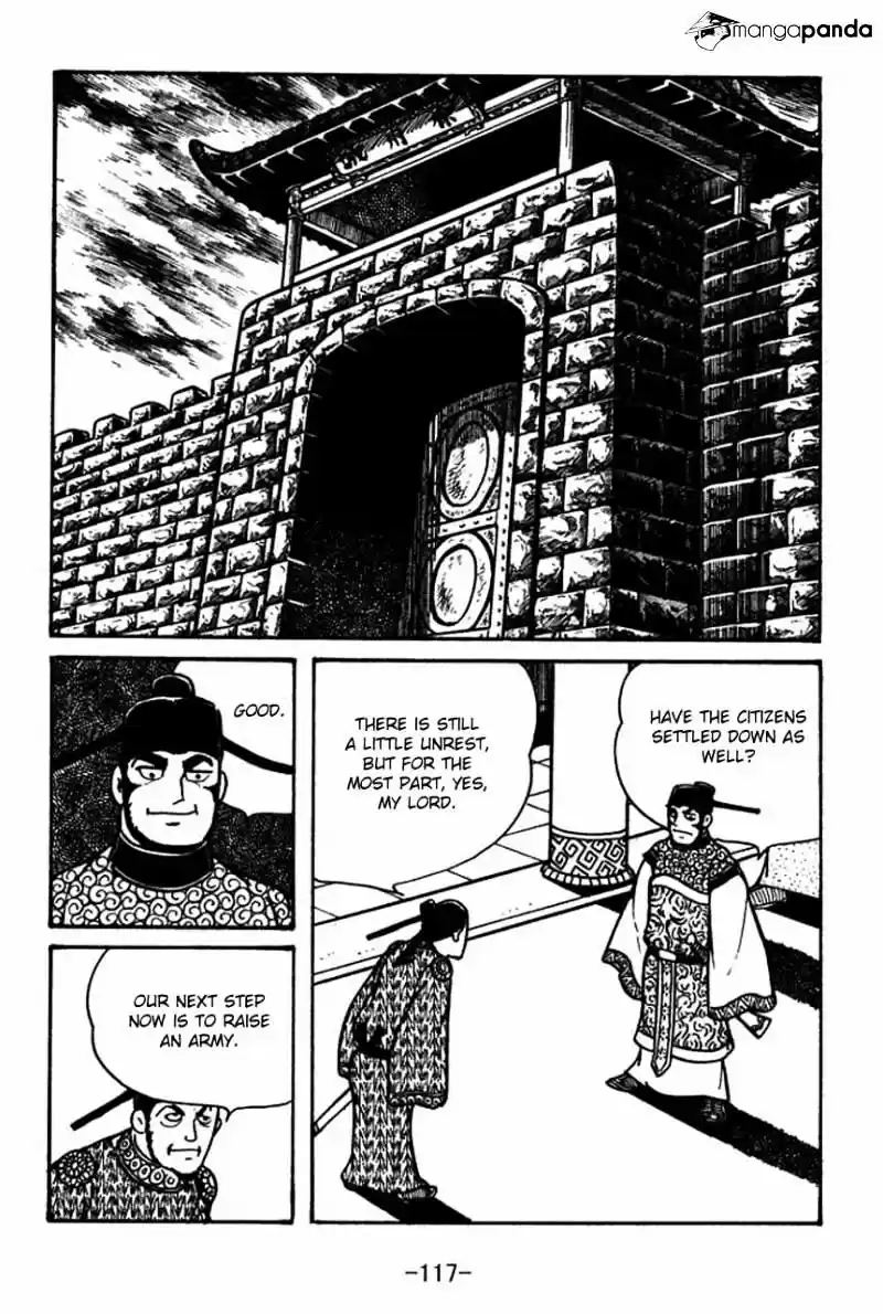 Sangokushi Chapter 54