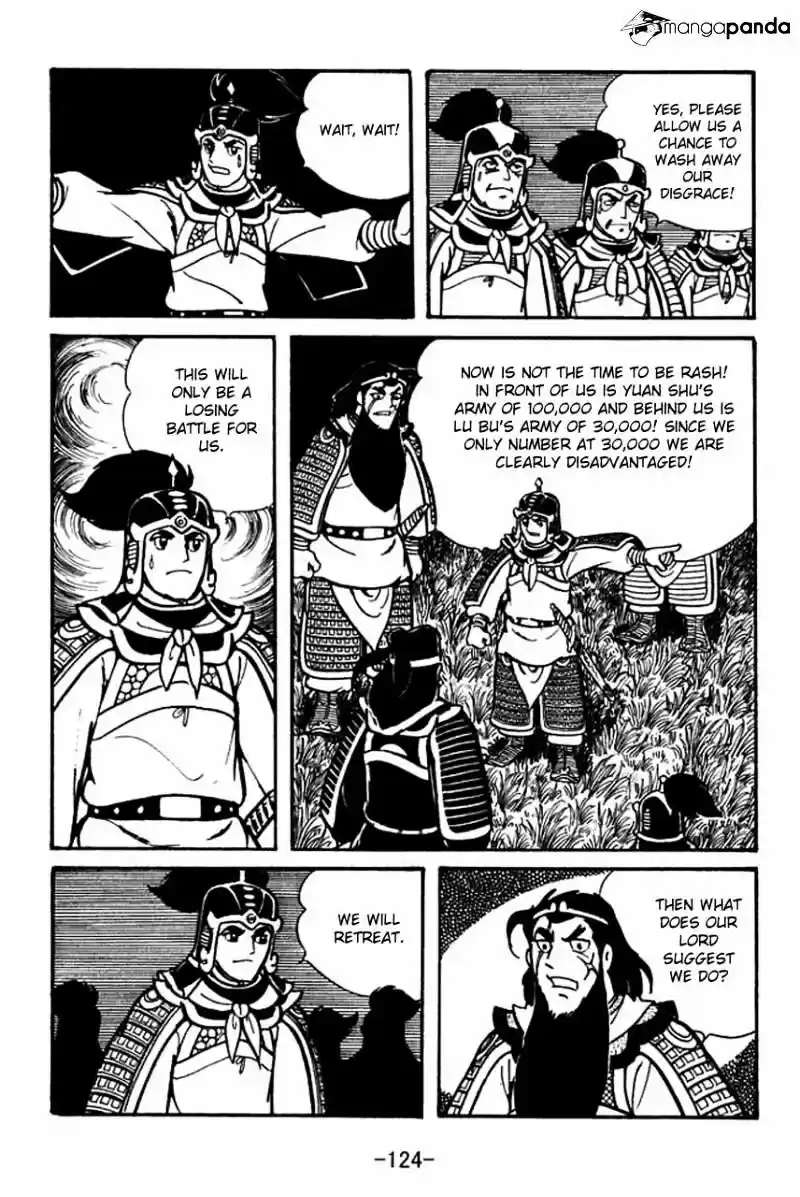 Sangokushi Chapter 54
