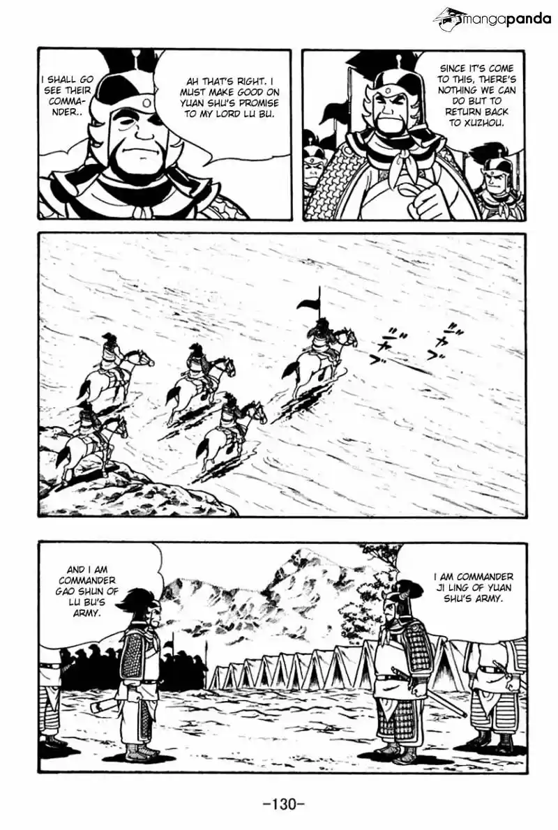 Sangokushi Chapter 54