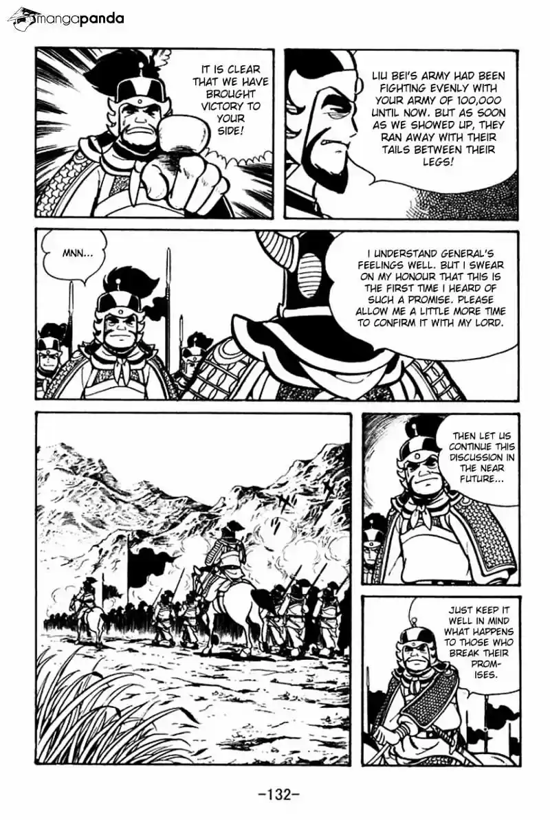 Sangokushi Chapter 54