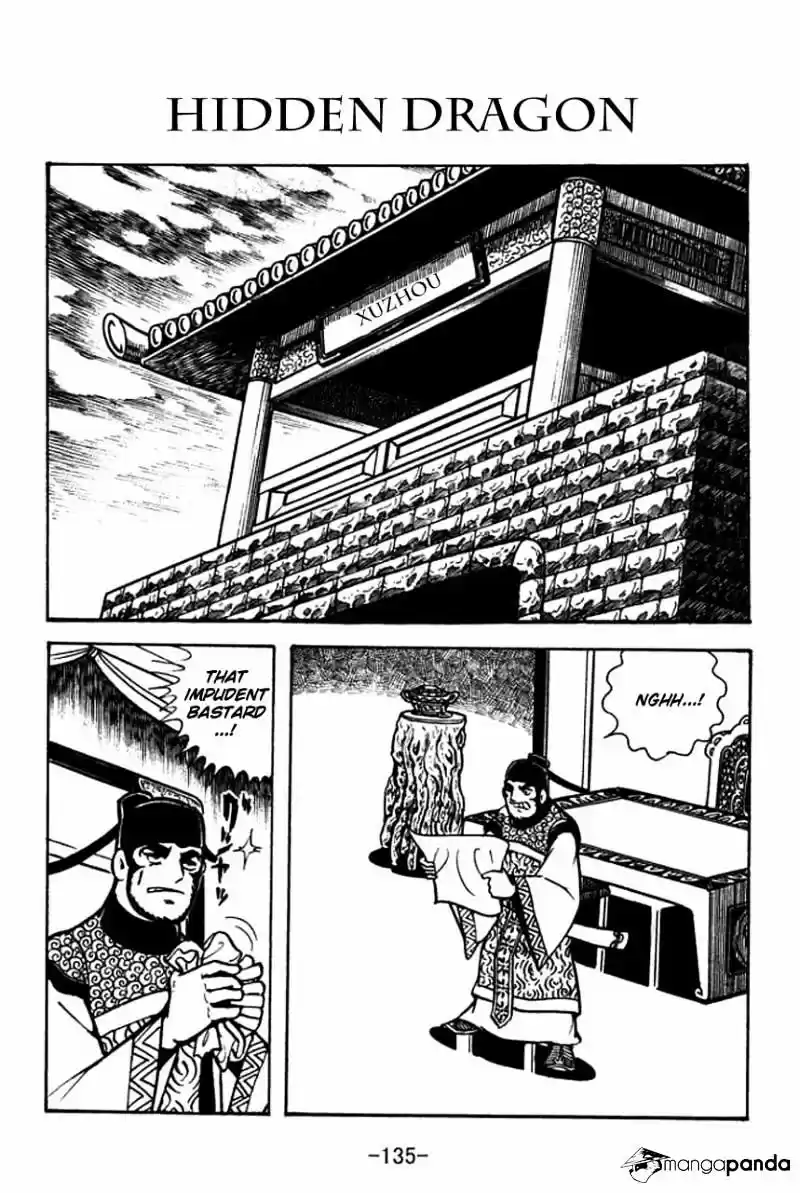 Sangokushi Chapter 55