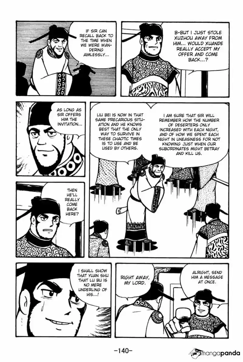 Sangokushi Chapter 55