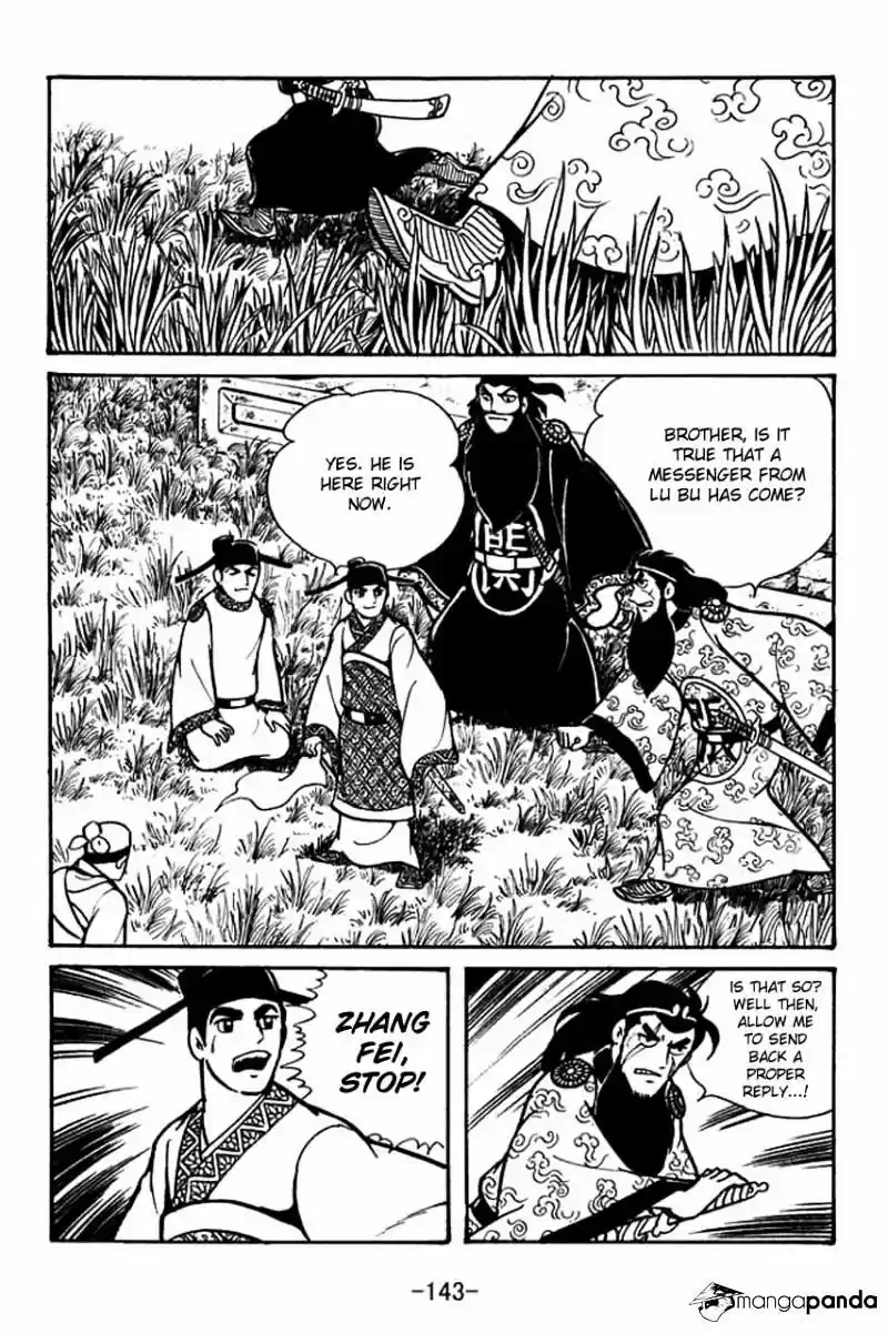 Sangokushi Chapter 55