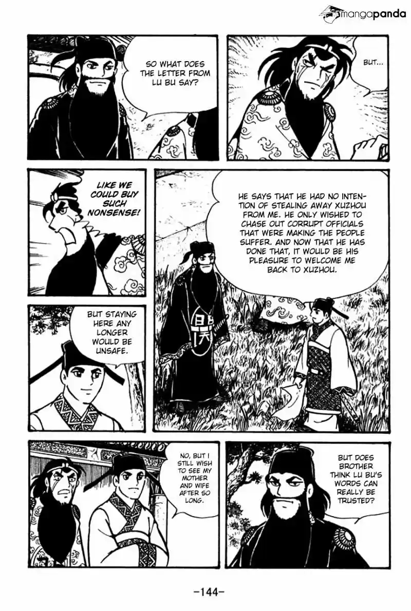 Sangokushi Chapter 55